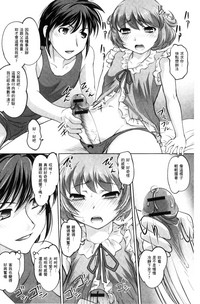 第91頁圖