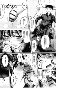 第99頁圖