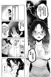 第119頁圖