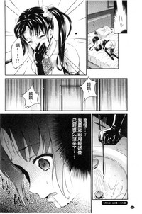 第151頁圖