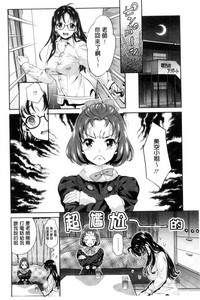 第171頁圖