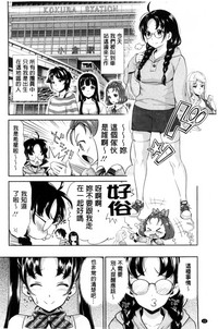 第23頁圖