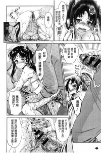 第51頁圖