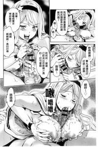第67頁圖