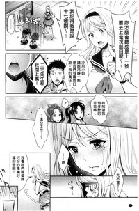 第79頁圖