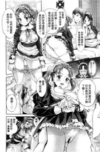 第83頁圖