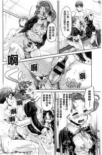 第87頁圖