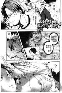 第103頁圖