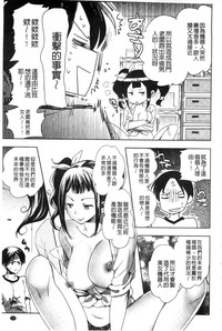 第107頁圖