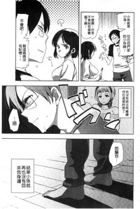 第147頁圖