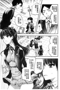 第183頁圖