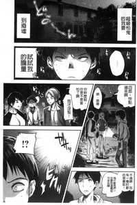 第199頁圖