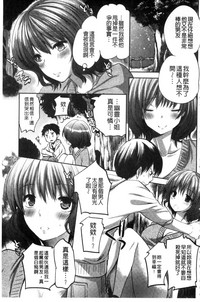 第203頁圖