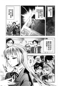 第83頁圖