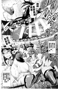 第103頁圖