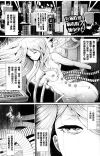 第111頁圖