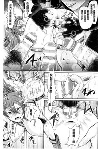 第131頁圖
