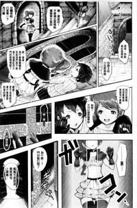 第139頁圖