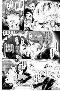 第147頁圖