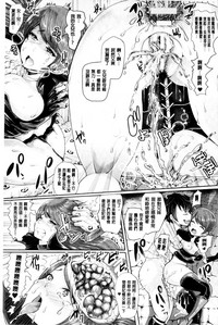 第155頁圖