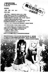 第163頁圖