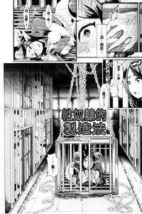 第91頁圖