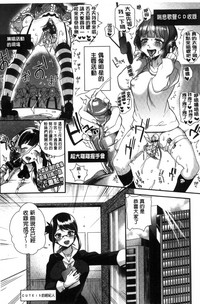 第115頁圖