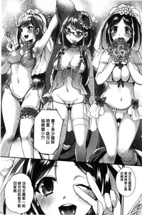 第119頁圖