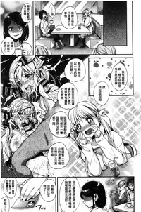 第179頁圖