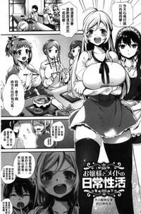 第31頁圖