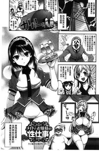 第75頁圖