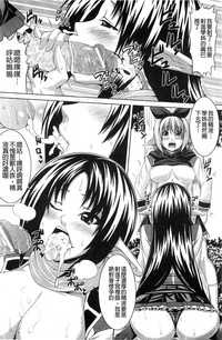 第123页图