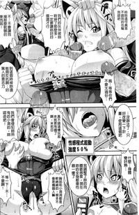 第139页图