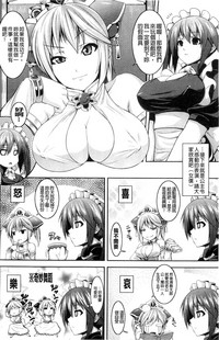 第167页图