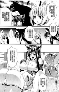 第183页图