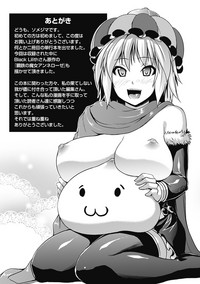 第23页图