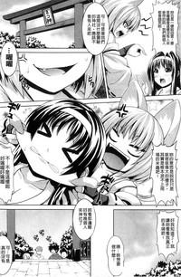 第47页图