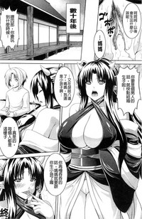 第79页图