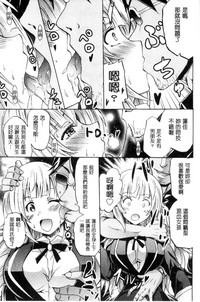 第103页图
