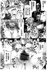 第107页图