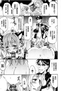 第115页图
