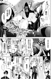 第119页图