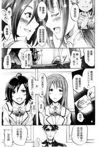 第123页图