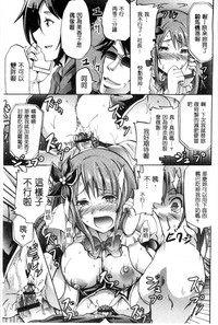 第135页图