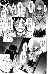 第139页图