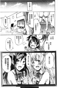 第143页图