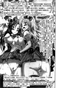 第155页图