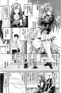 第159页图