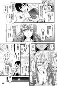 第171页图