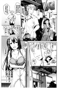 第179页图